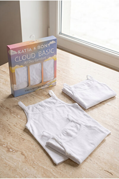 Katia&Bony Children's Basic Boxed 3-Piece White Undershirt