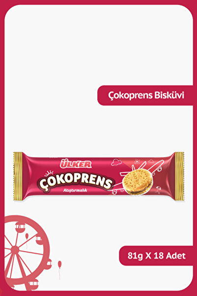 Ülker ÇOKOPRENS Atıştırmalık - Kakaolu Fındıklı Kremalı Sandviç Bisküvi - 81g...