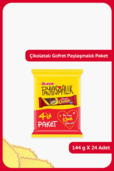 Ülker Çikolatalı Gofret - 4'lü Paket - 144 gram - 24 Adet