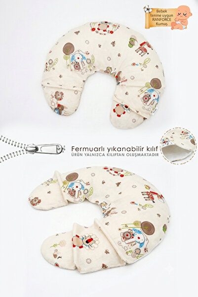 mordesign Cover, Double-Sided Nursing Pillow Cover/Baby Support Cushion Cover...