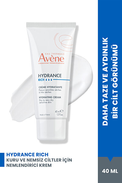 Avene كريم مرطب هيدرانس ريتش للبشرة الجافة جدًا وفقدان الرطوبة 40 مل