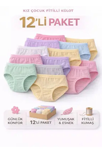 Tutku 12'li Pamuklu FİTİLLİ PAMUK Kız Çocuk Bikini Külot