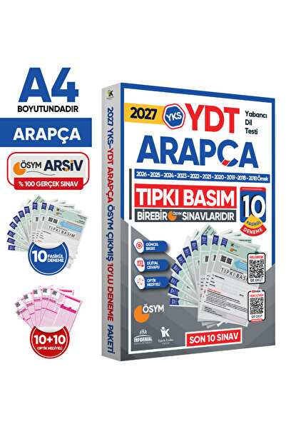 Karakutu Yayınları 2027 YKS YDT ARAPÇA ÖSYM Çıkmış Soru Tıpkı Basım Deneme Pa...