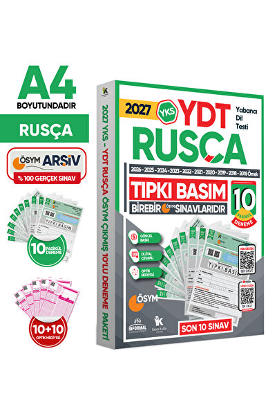 Karakutu Yayınları 2027 YKS YDT (Yabancı Dil Testi) RUSÇA ÖSYM Çıkmış Soru Tı...