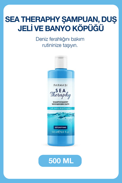 Farmasi Sea Therapy 3’ü 1 Arada Şampuan Duş Jeli ve Banyo Köpüğü 500 ml | Ami...