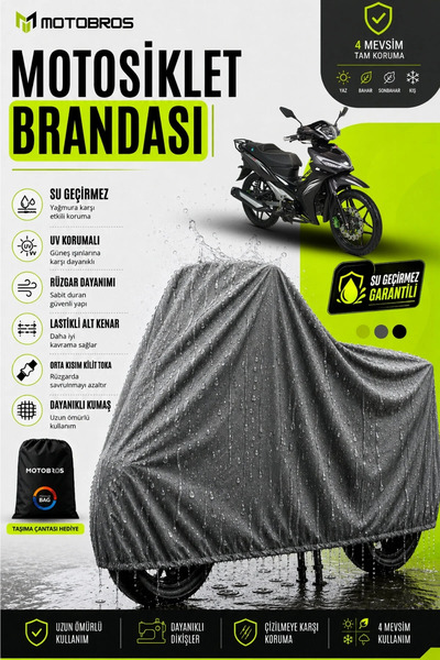 Motobros خيمة دراجة نارية ثيرموجارد-إكس من ماركة كوبيا إيست برو مقاومة للماء ...