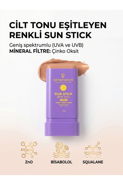 Dermoskin Tinted Sun Stick Spf 50+ Colored Sun Protection Stick