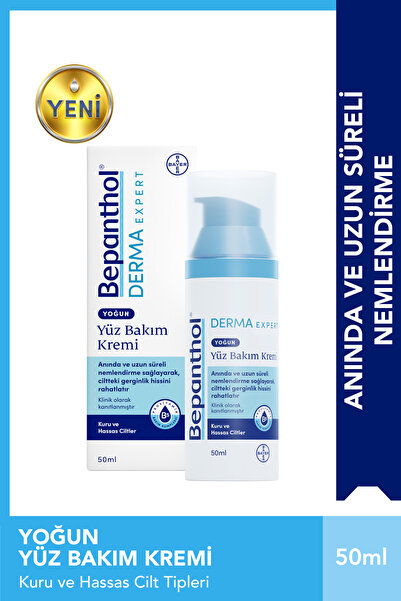 Bepanthol Derma Yüz Temizleme Jeli 200ml + Yoğun Nemlendirici Bakım Kremi 50m...