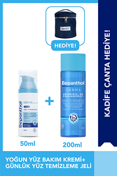 Bepanthol Derma Yüz Temizleme Jeli 200ml + Yoğun Nemlendirici Bakım Kremi 50m...