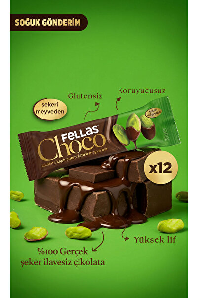 Fellas Choco - Çikolata Kaplı Antep Fıstıklı Meyve Bar (35 g) x 12 Adet
