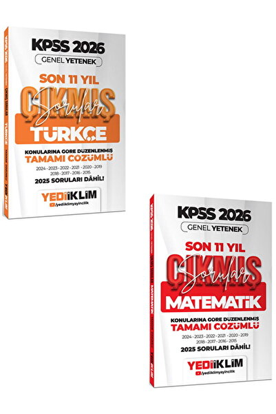 Yediiklim Yayınları 2026 KPSS GY Lisans Türkçe ve Matematik Konularına Göre T...