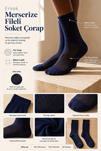 Katia&Bony Ανδρικές κάλτσες Mercerized Mesh Navy Blue