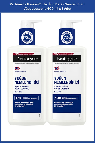 Neutrogena Deep Moisture Sensitive Care Body Lotion - Perfume Free, 400ml X2