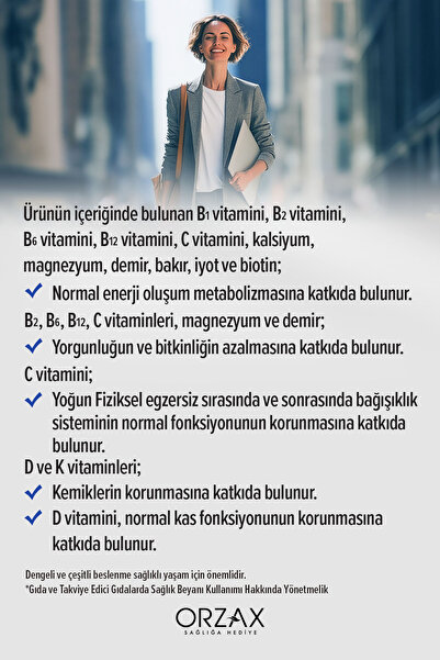 Ocean Daily One Energy 60 Tablet