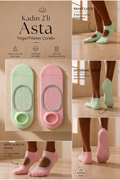 Katia&Bony Γυναικείες κάλτσες 2 τεμαχίων Asta Yoga / Pilates Step Light Green...