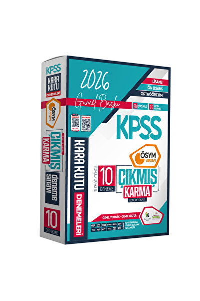 İnformal Yayınları 2026 KPSS ÖSYM Karma KaraKutu Lisans ÖnLisans Ortaöğretim GY-GK Çıkmış 10lu Deneme Türkiye Geneli