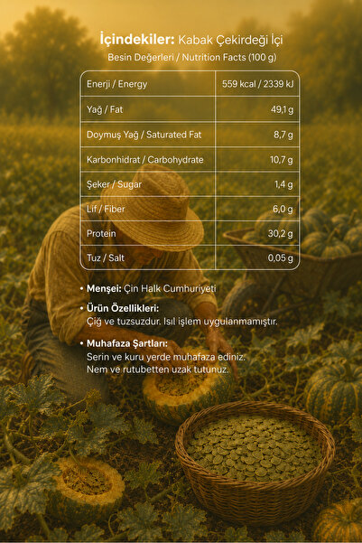 Antep Pazarı Kabak Çekirdeği İçi - 300g