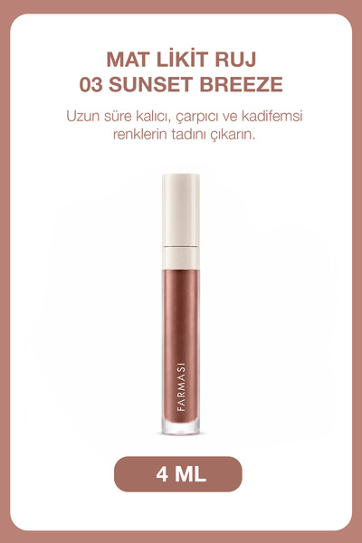 Farmasi أحمر شفاه سائل غير لامع - 03 Sunset Breeze 4 مل8690131775162