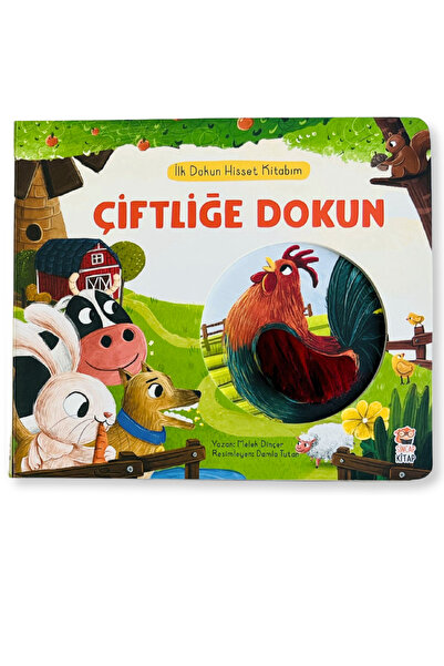Sincap Kitap İlk Dokun Hisset Kitabım Çiftliğe Dokun | Eğitici Bebek Kitabı |...
