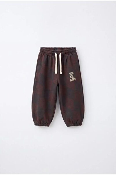 Magu Children's Camouflage Patterned Letter Printed Elastic Sweatpants