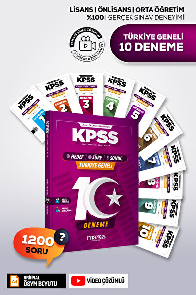 Marka Yayınları KPSS 2026 Genel Kültür Genel Yetenek TÜRKİYE GENELİ 10 DENEME...