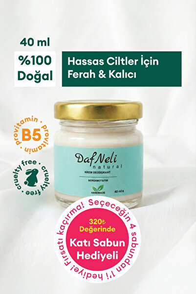 DAFNELİ %100 Doğal Krem Deodorant, Ter koku önleyici, Hassas Ciltler İçin Uyg...