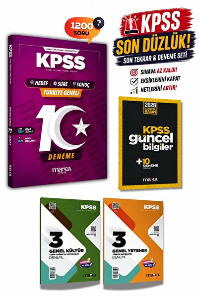 Marka Yayınları KPSS 2026 Genel KÜLTÜR Genel YETENEK Türkiye Geneli 10 Deneme...