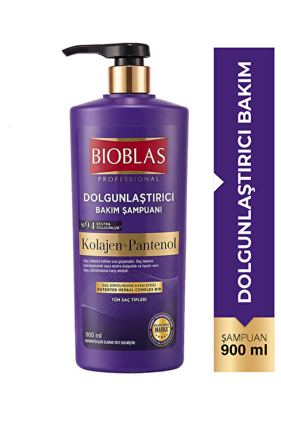 Bioblas شامبو العناية بالشعر بالكولاجين والبانثينول 900 مل - لجميع أنواع الشعر