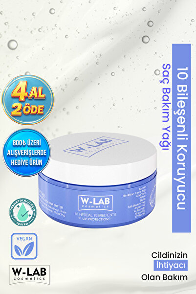 W-Lab Cosmetics قناع العناية بالشعر المغذي المكون من 10 مكونات 250 مل