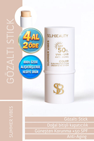 SELİNBEAUTY قلم واقي من الشمس ملون تحت العين بعامل حماية من الشمس SPF50 - 6 جم