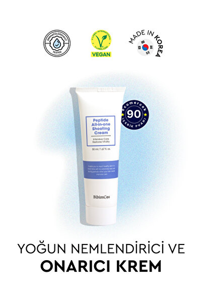 Bibimcos Peptide All-In-One Shooting Cream 50ml - Intensive Moisturizing Pept...