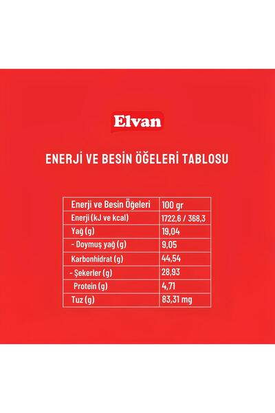 Elvan كعكة الدونات اليومية بالكرز 35 جرام. 24 قطعة (صندوق واحد)