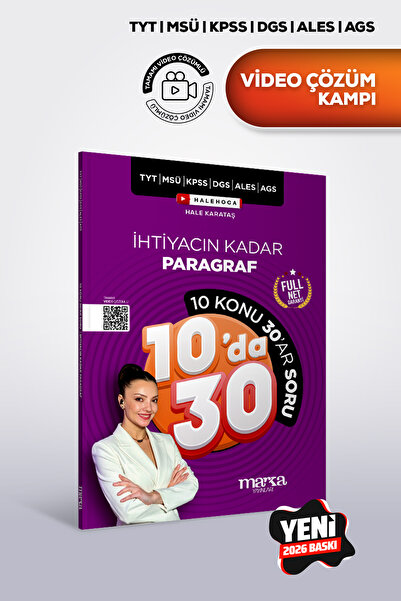 Marka Yayınları TYT MSÜ KPSS DGS ALES AGS İhtiyacın Kadar PARAGRAF 10 Konu da...