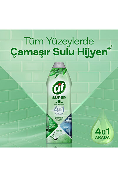 Cif Tüm Yüzeyler Için Jel Yüzey Temizleyici Leke Çıkarıcı, Yağ Çözücü Bahar Ferahlığı 750 MLX4