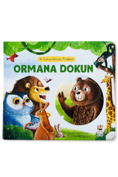Sincap Kitap İlk Dokun Hisset Kitabım | Ormana Dokun | 0-3 Yaş Dokun Hisset D...