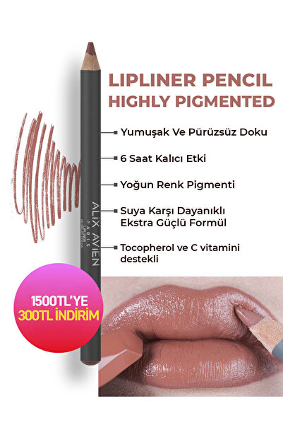 Alix Avien LIPLINER PENCIL 05 MILKY COCOA