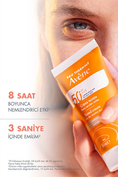 Avene Solaire Spf 50 Tinted Cream 50 ml