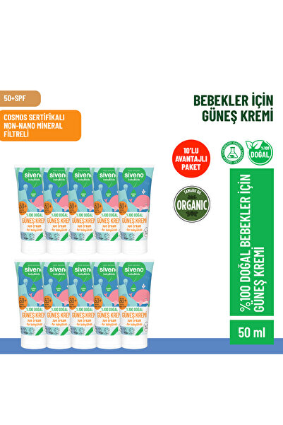 Siveno 100% Natural Baby Sunscreen Anti-Blemish Antioxidant Moisturizer Herba...