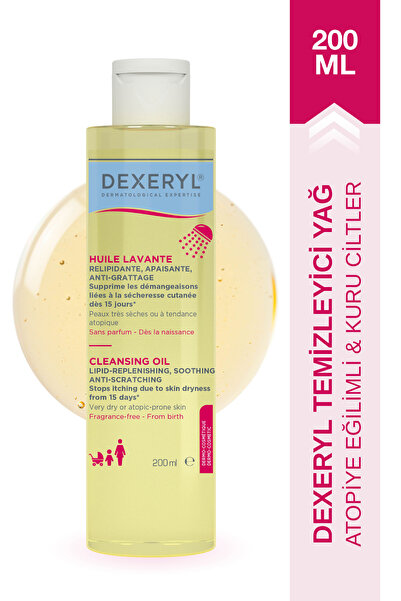 DEXERYL زيت منظف للعناية بالبشرة 200 مل
