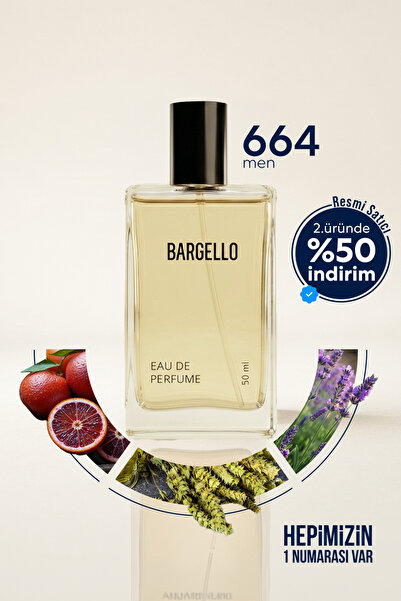 Bargello 664 عطر رجالي EDP وودي 50 مل