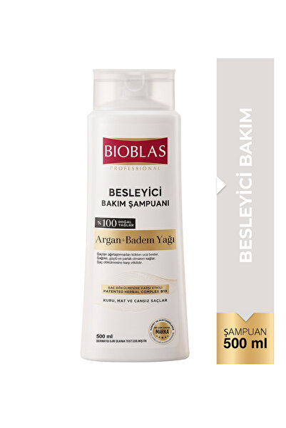 Bioblas شامبو العناية المغذي بزيت الأرغان 500 مل