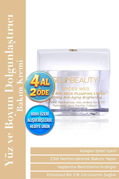 SELİNBEAUTY 50 ml Spider Web Face and Neck Plumping Care Cream