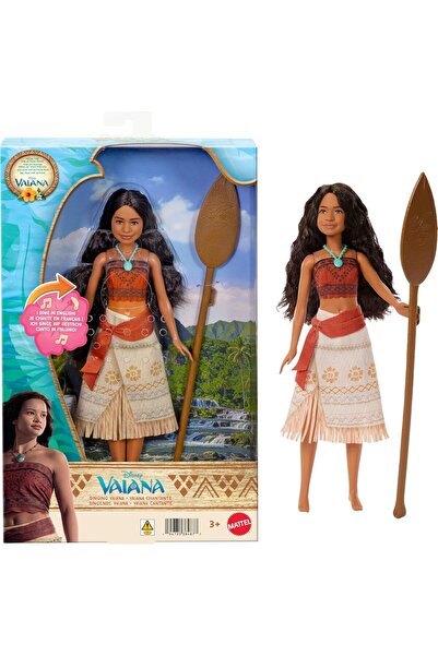 Moana Live Action - Şarkı Söyleyen Bebek JLP18
