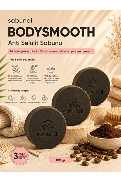 sabunal Cellulite Soap 3 Pcs - Firm and Smooth Natural Body Care Soap with Co...