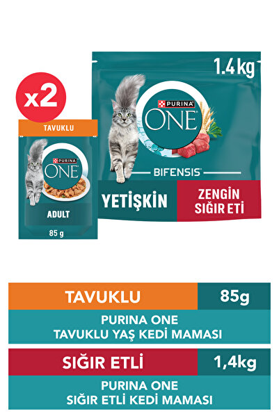 Purina One Adult Sığır Etli Tam Tahıllı Yetişkin Kedi Maması 1.4kg Tavuklu Ya...