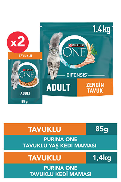 Purina One Adult Tavuklu Tam Tahıllı Yetişkin Kedi Maması 1.4kg Tavuklu Yaş K...