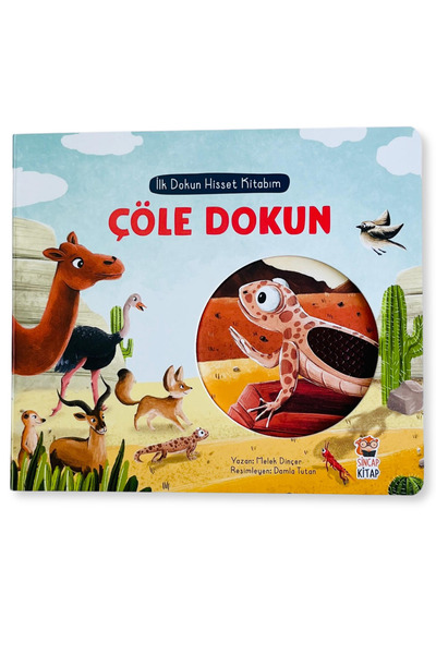 Sincap Kitap İlk Dokun Hisset Kitabım Çöle Dokun | Dokun-Hisset, Duyusal Geli...