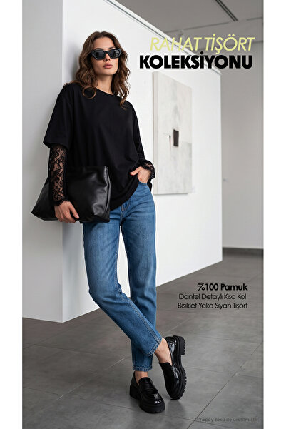 Tudors Women's Oversize Wide Cut 100% Cotton Lace Detailed Short Sleeve Crew ...