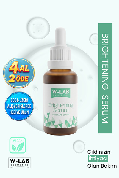 W-Lab Cosmetics سيروم برايت 30 مل