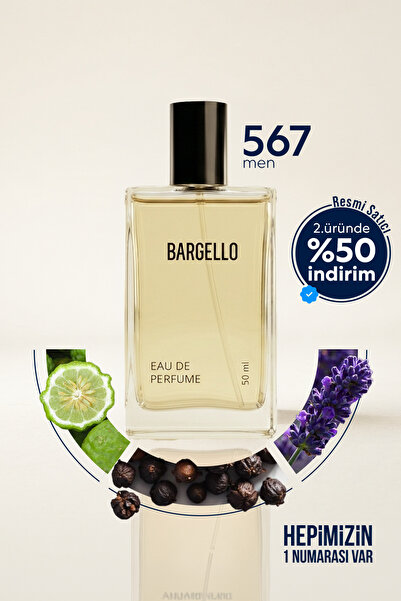Bargello 567 عطر رجالي 50 مل إي دي بي فريش